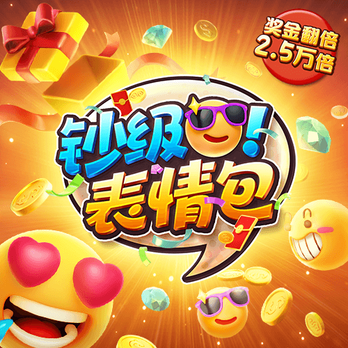 博澳体育官方网站入口