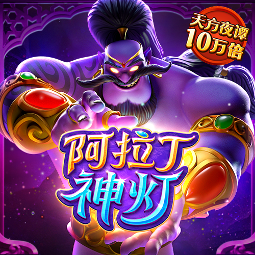 乐享体育官方app下载
