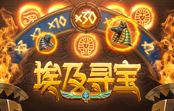 2121非凡体育网页版登录
