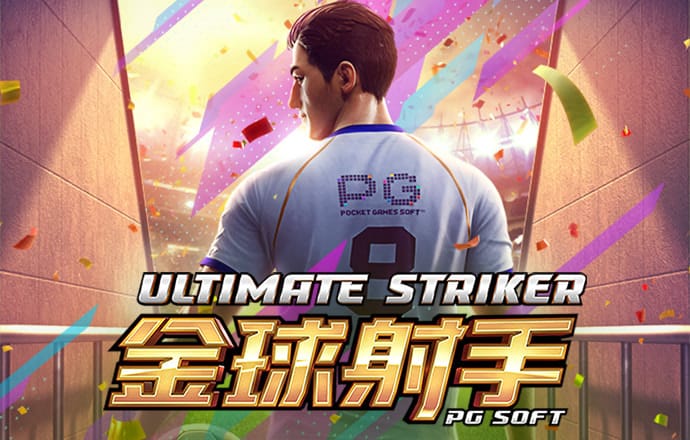bsport体育官方网站app下载
