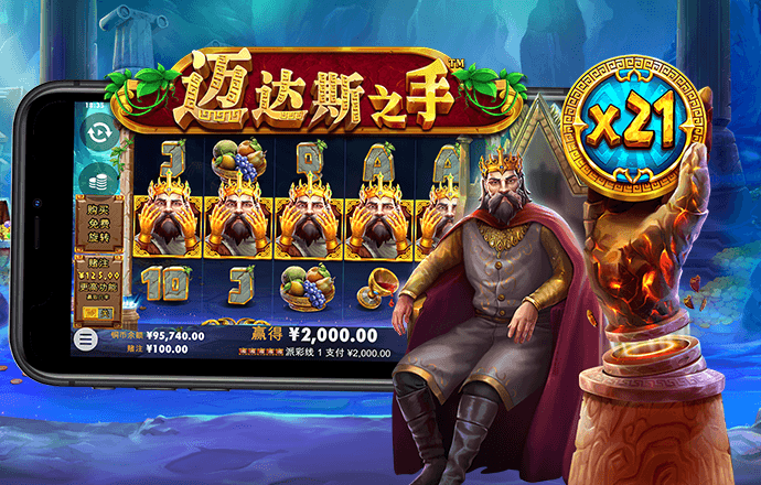 55世纪官网地址