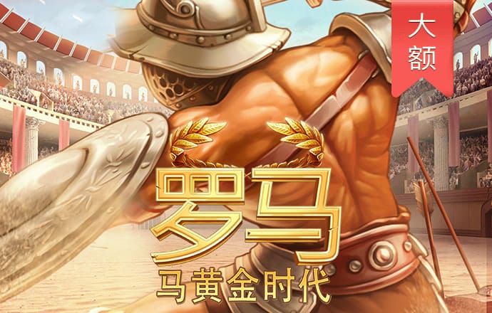 博喜体育官网网址