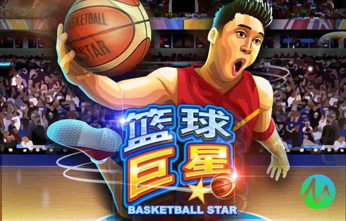爱发体育app官方登录