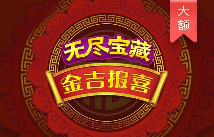 米乐|米乐·M6