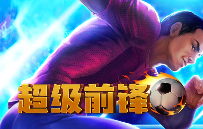 问鼎娱乐app