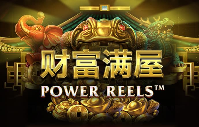 泛亚电竞APP下载