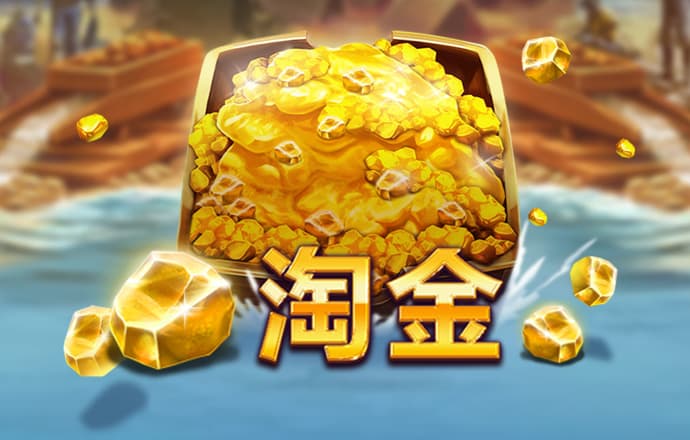 贝博体育平台