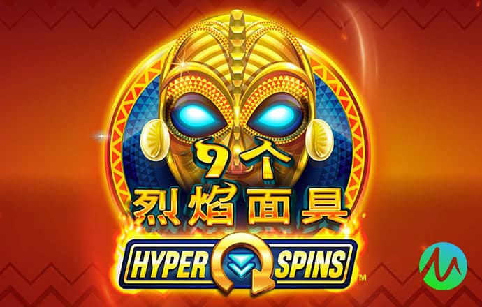 ng28南宫国际app下载