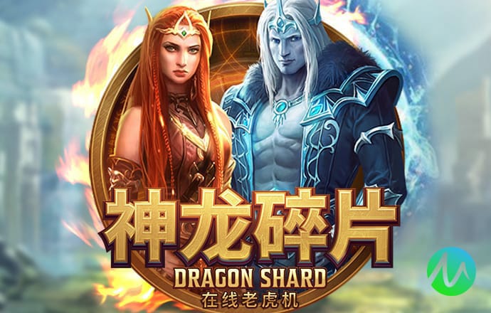 江南娱乐app