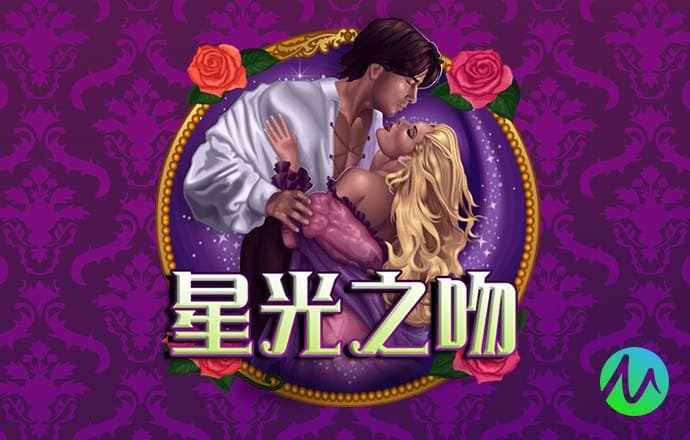 北单足球官网app