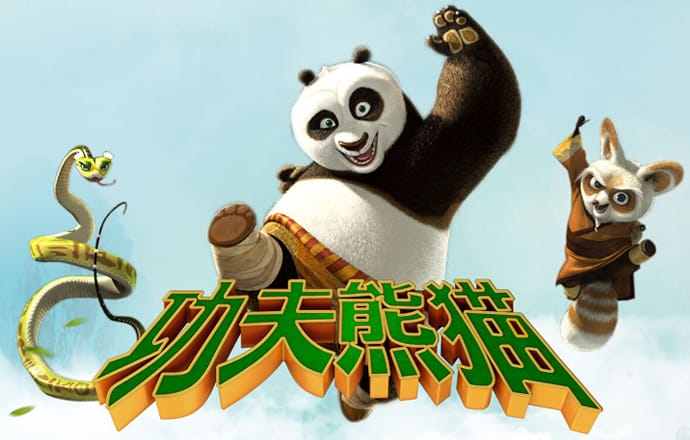 白菜网送体验金无需申请
