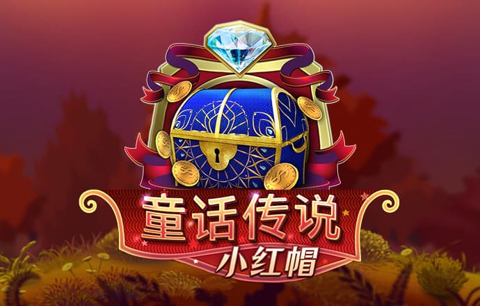 8868体育手机版登录入口