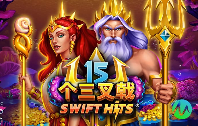 新银河app下载