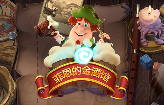 爱游戏手机官方网站入口在哪