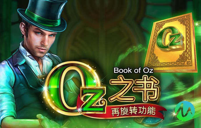 pg电玩官方下载链接