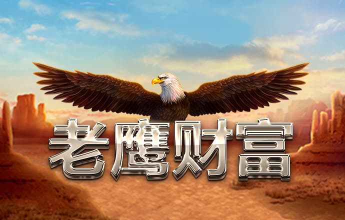 大发彩票656cc最新版本更新内容