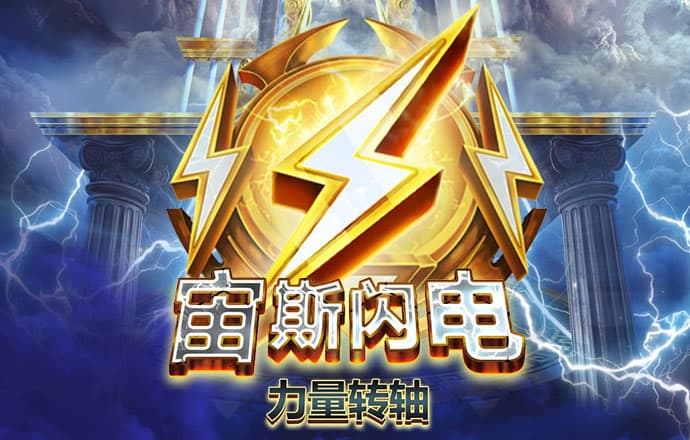 胜利体育官网登录入口手机版