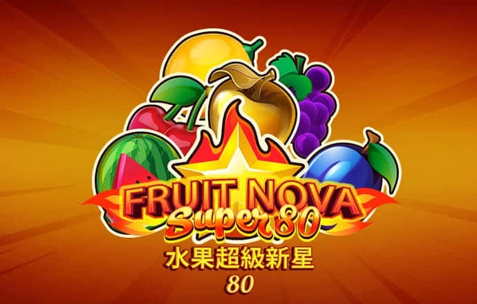 爱赢体育APP最新版下载