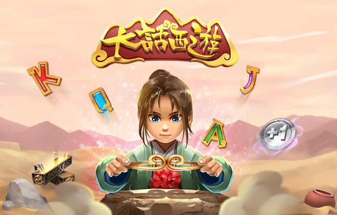 高云体育app官网入口