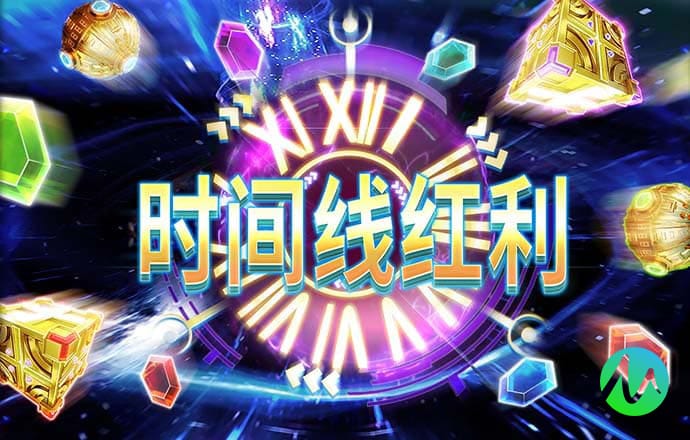 六合图库34949COm